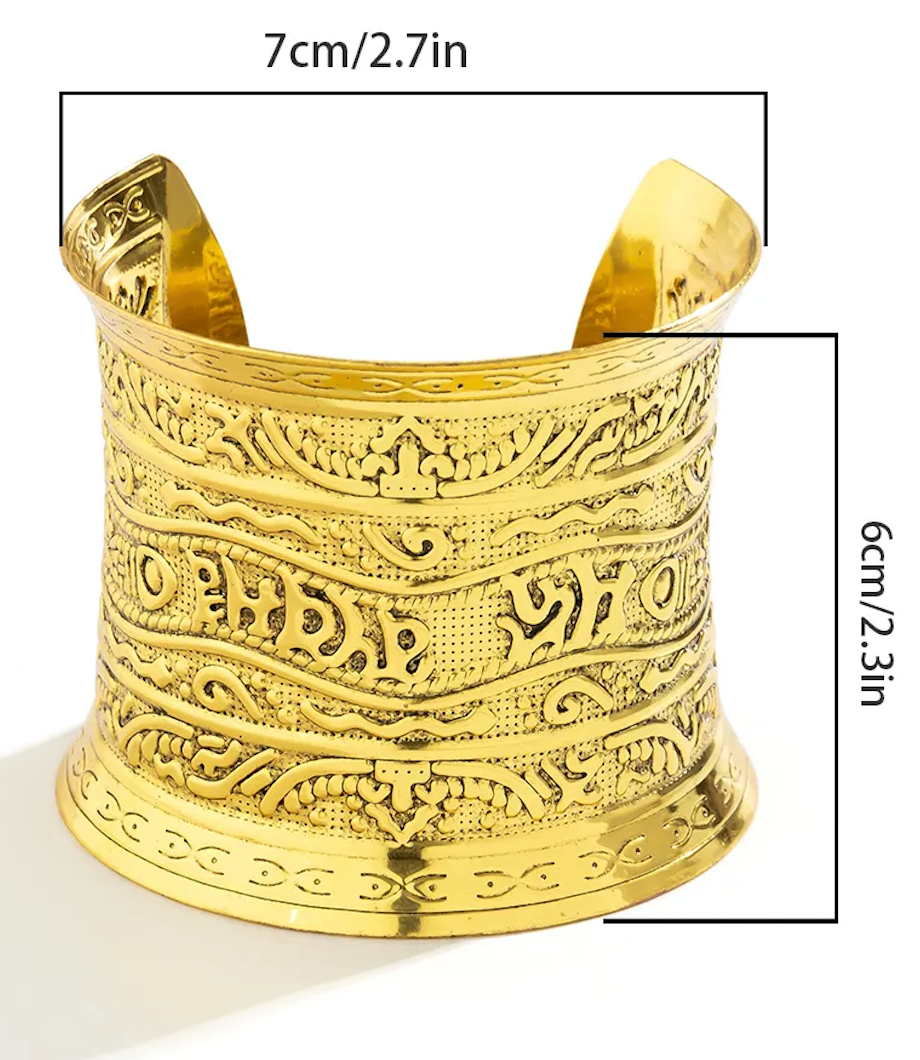 Vintage Metal Melody Bracelet image 6